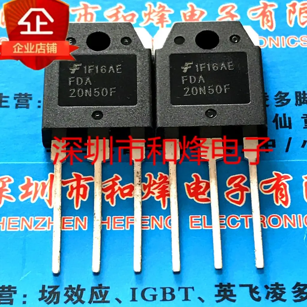 5PCS-10PCS FDA20N50F TO-3P 20A/500V MOS NEW AND ORIGINAL ON STOCK