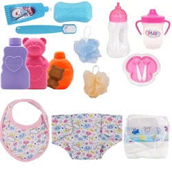 Doll Clothes Mini Diapers,Pacifiers,Underwear,Makeup. For 18 Inch American Of Girl Toys&43Cm Baby New Born Doll Our Generation