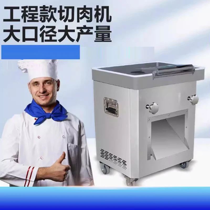 

Multifunctional Meat Dicing Machine Cube Cutter Electrical Vegetable Cutting Dicing Machine For Restaurant