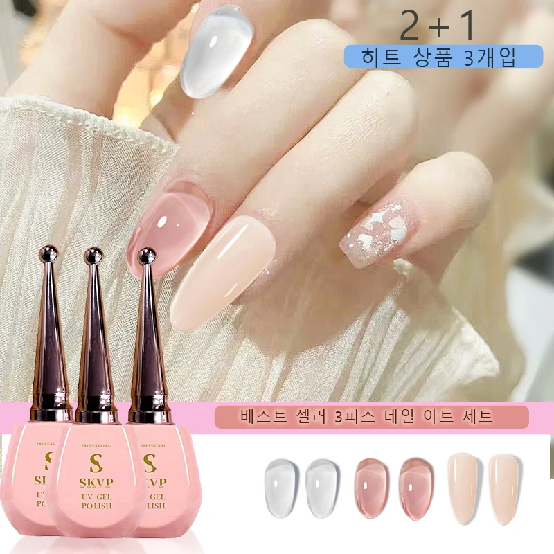 3PC Set Jelly Nude Gel Nail Polish Pudding Translucent Syrup Gel UV Gel Semi Permanent Varnish 15ML Large Capacity Gel