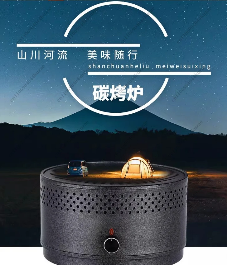 Home BBQ Portable Outdoor Charcoal Hot Pot Korean BBQ Artifact Indoor Cast Iron Grill Mesh Carbon Stove