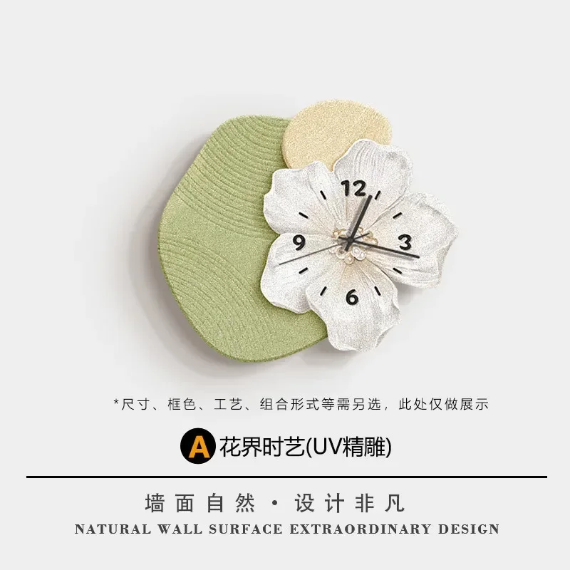 Orologio da parete di fascia alta in bianco e nero soggiorno 2025 nuovo orologio da parete creativo con fiori orologio da parete moderno e semplice