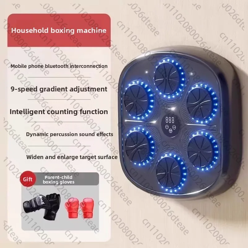 

Умная музыкальная боксерская машина для домашнего использования, для взрослых и детей, ударная реакция, домашняя электронная мишень, тренировочное оборудование Sanda