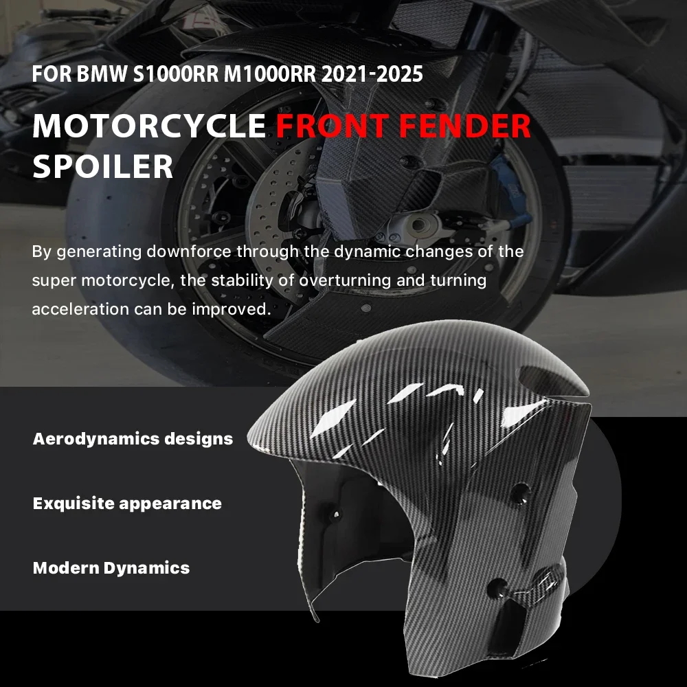 

Передний дисковый тормоз для мотоцикла, переднее крыло, совместимое с BMW S1000RR M1000RR S1000R S1000XR 2019-2025, обтекатель переднего крыла из ABS-пластика