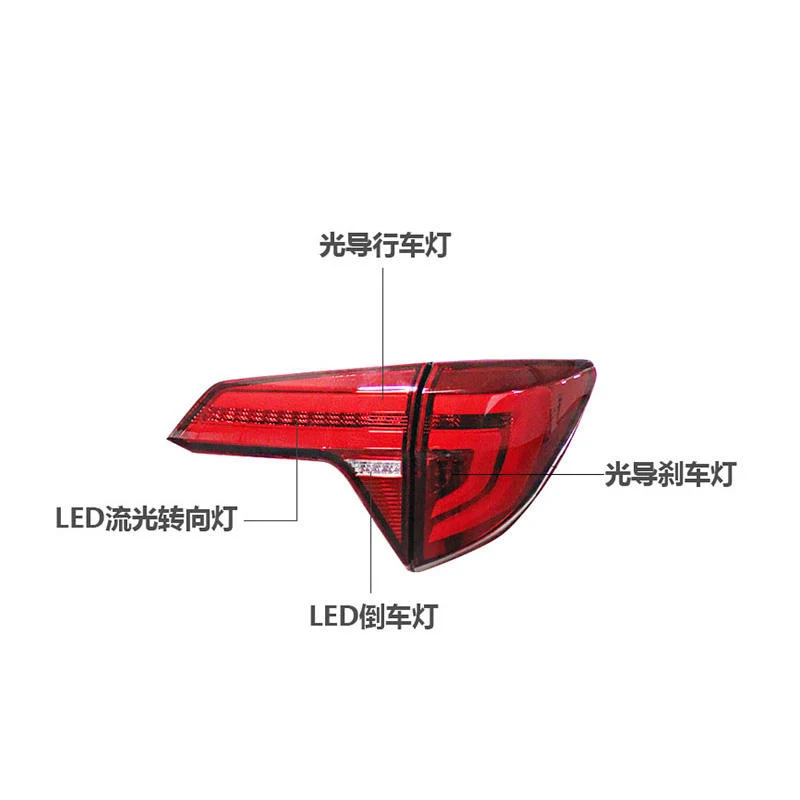 High Quality New Products Led Tail Light Lamp For  Honda Hrv Vezel  2016 - 2018