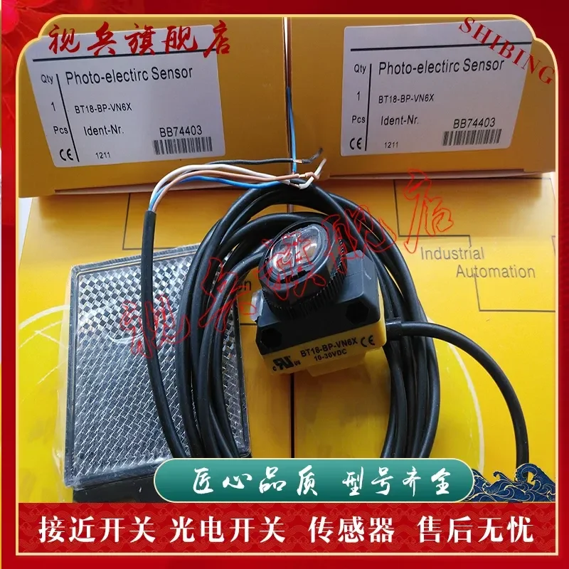 Photoelectric Switch for BT18-BP-VN6X VP6X Sensor New in Stock with Quality Assurance and Complete Models
