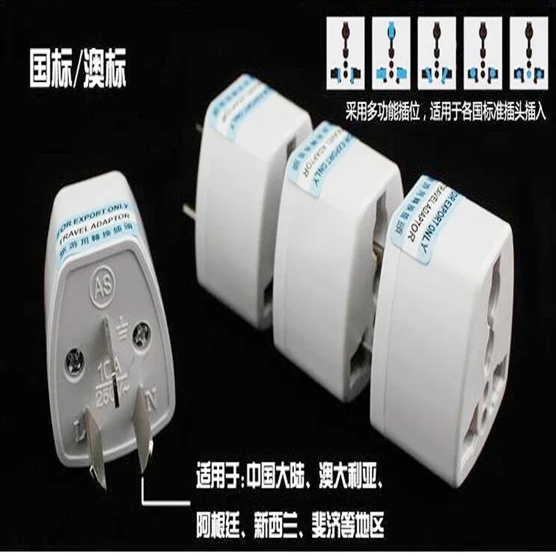 Universal 3Pin AU Power Plug Adapter 3 Pin New Zealand Australia Travel Plug US/UK/EU to AU/NZ Plug Converter