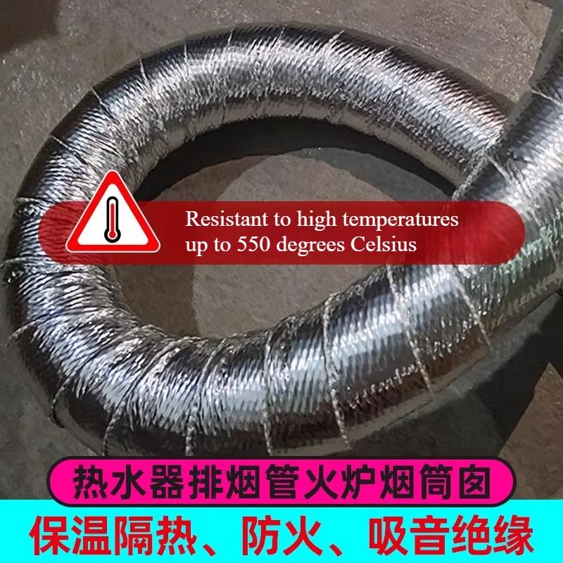 Universal High Temperature Heat Insulation Tape Fireproof Wrap for Car Exhaust Pipe  Water Heater  Fireplace Chimney Anti-scald