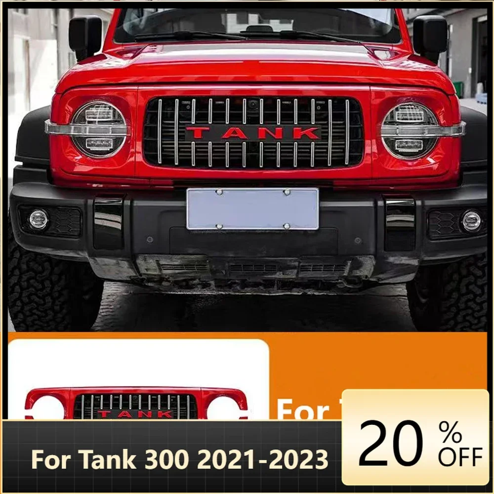 

New Model For WEY GWM Tank 300 Front Grille GT Off-road Car Styling Racing Grill Face Grille Logo Appearance Modification 2021