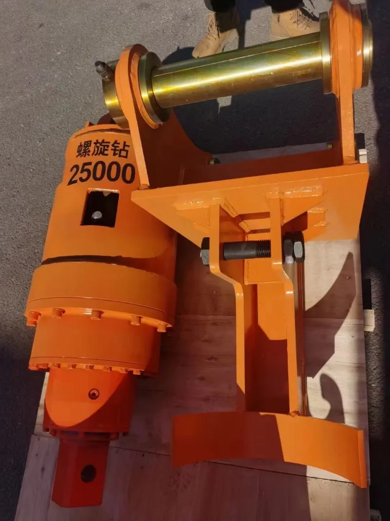 

1 To 6 Ton Loader Hydraulic Auger Drill Rig Hydraulic Auger Drive Motor Head For Ground Drilling Construction