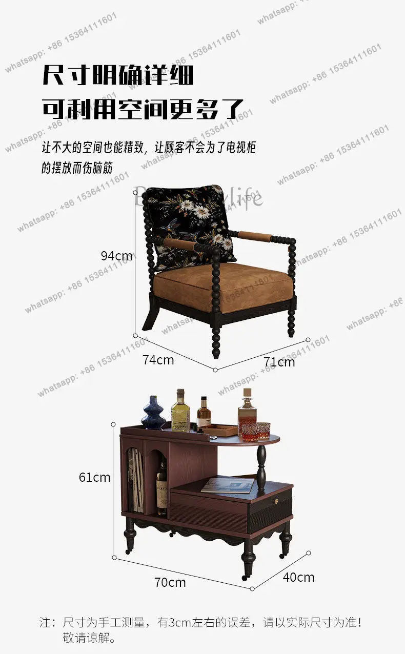 Yimeshi European retro solid wood trolley shelf, antique small coffee table in the living room, movable sofa side table