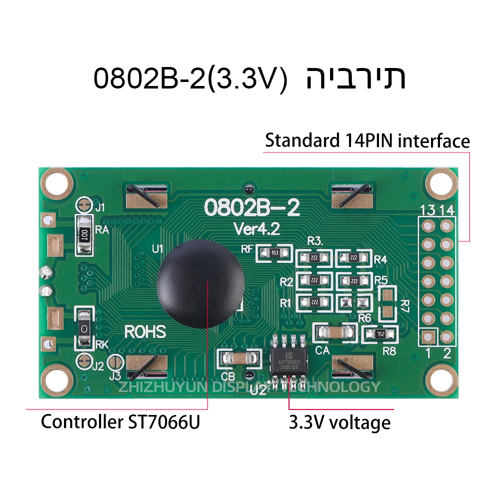 0802B-2 3.3V Hebrew โมดูล LCD สีเทาชิป ST7066U แบบดั้งเดิมสีดำพิมพ์ตัวละครกราฟิก