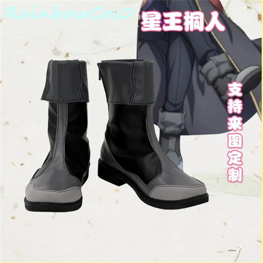 

Kirigaya Kazuto Kirito Sword Art Online Cosplay Shoes Boots Game Anime Halloween Christmas RainbowCos0 W3751