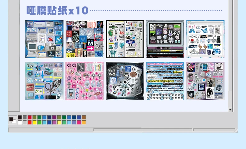 20/30 Blatt Kawaii Ins Cyber Illusion & Vintage Starlight Ausgestanzte Aufkleber DIY Scrapbooking Deko Journal Schreibwaren Sticker – Detail 14