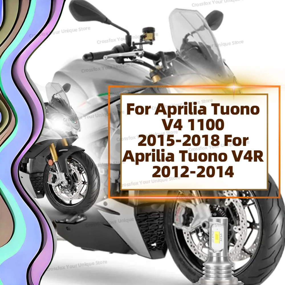 

1 шт. H7 мотоциклетный светильник 45 Вт светодиодный мотоциклетный светильник для Aprilia Tuono V4 1100 2015-2018 для Aprilia Tuono V4R 2012-2014