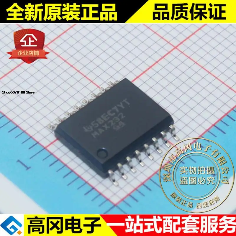 

5pieces MAX232DWR MAX232 SOIC16 RS232