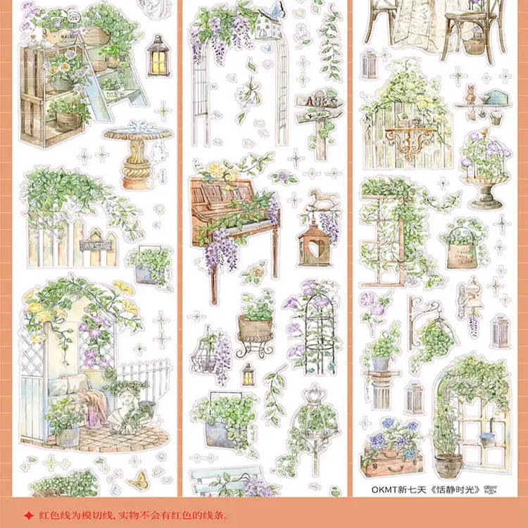 

1 Loop Washi Pet Tape Sample - OKMT Quiet Time Shiny Die Cut scrapbook Scrapbooking Journal