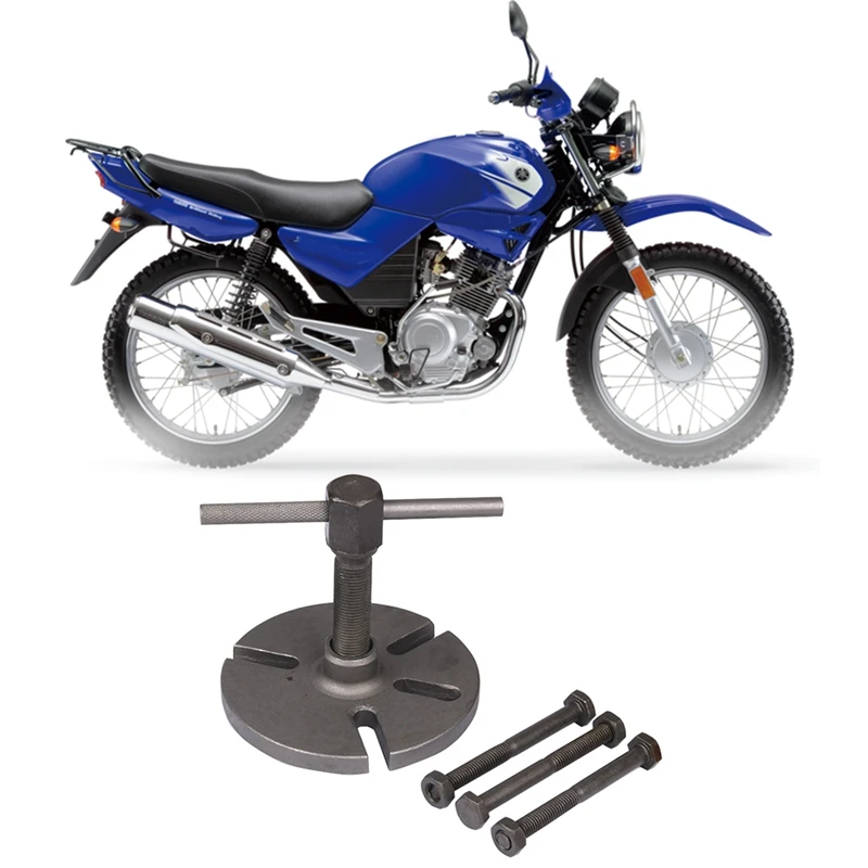 Rotor de volante de inercia Universal, extractor de Magneto con pernos para Yamaha YBR125, SRZ150, YBR 125, SRZ 150, GY6, motocicleta de Cross