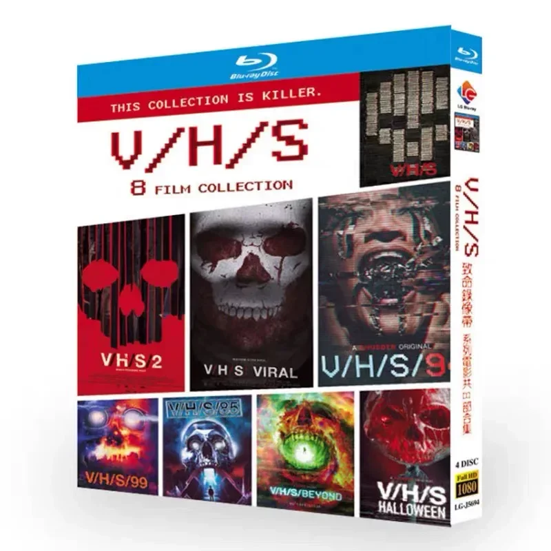 Deadly Videotape 8 Part Film Series Blu Ray High Definition BD Disc Box Set