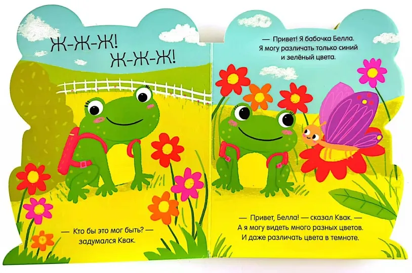 Random 2 Books Parent Child Kids Russian Book Early Education Enlightenment Cute Picture Reading Interesting Book Age 1 up