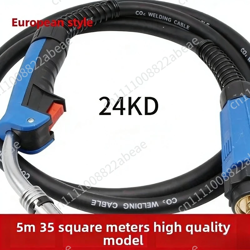 MB24 MIG Welding Gun with 5 Meter Long Lead Wire, Welding Torch Parts 24KD CO2