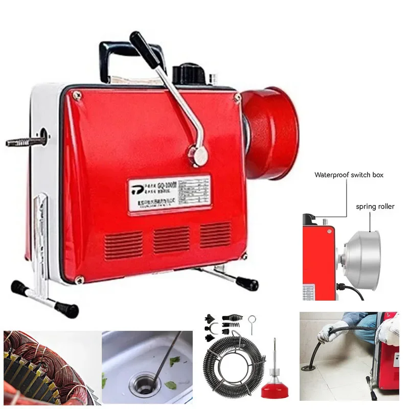 220vAutomatic Electric Pipe Dredging Machine Sewer Dredger Toilet Floor Drain Dredging Cleaning Machine Drain  Pipe Device Clean