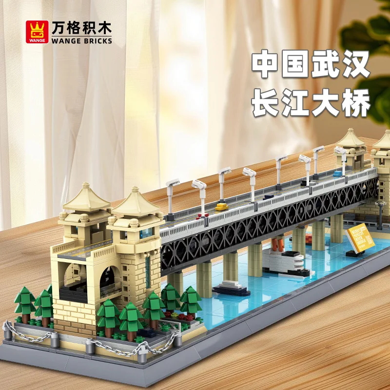 

6223 Building Blocks Wuhan Yangtze River Bridge Architecture Landmark Compatible with Small Bricks Model Educational Toy 1454pcs