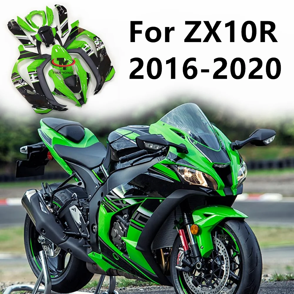 Motorcycle For ZX10R ZX 10 RR ZX10 RR ZX10RR 2016-2020 Full Fairing Kit Bodywork Cowling Injection Green and black letter decal