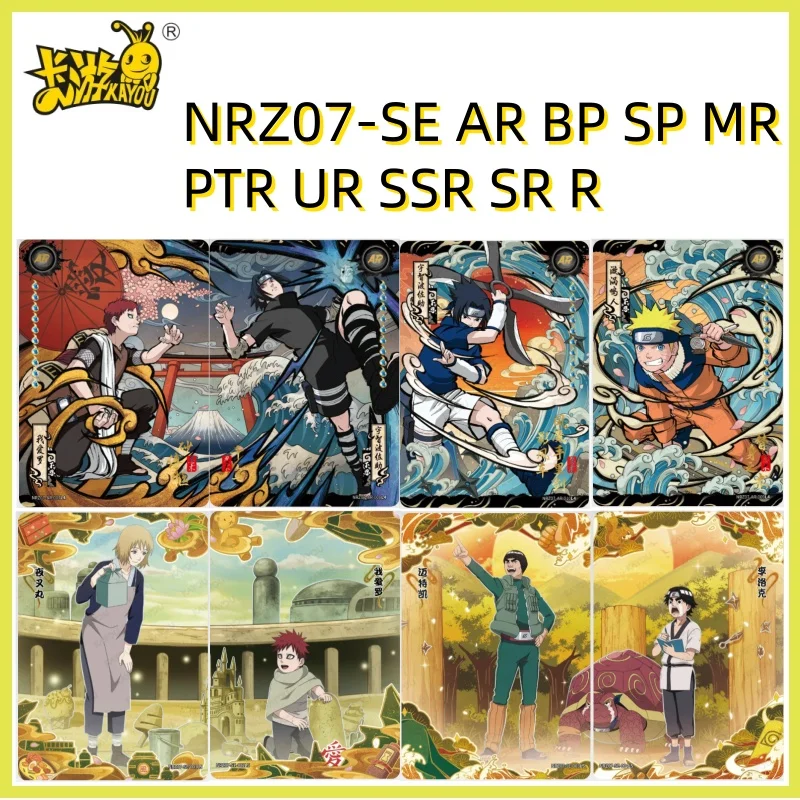 

KA YOU Genuine New Naruto Card Uzumaki Naruto SE BP AR SP MR SSR Kids Game Card Gift Toy
