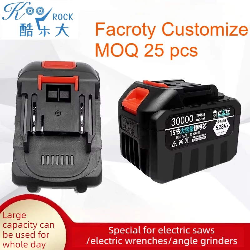 

Wholesale Custom Universal Lithium Battery for Power Tools: High-Power Air Gun, Hammer Drill, Angle Grinder (Min 25 Pcs)