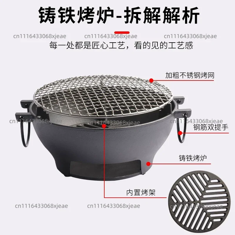 Cast iron charcoal grill, portable round grill with handle for outdoor backyard camping, multi-purpose fire pit and patio grill
