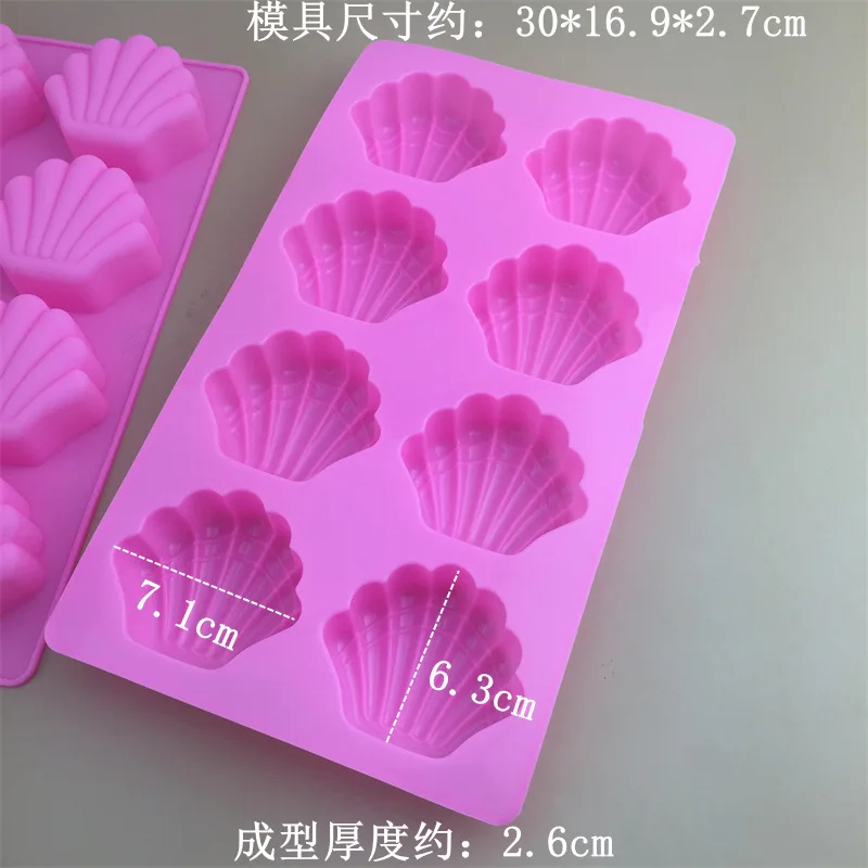 1pc Silicone Madeleine Cookie Mold 15 Shell Silicone Cake Pan Tools Fondant Bakeware Cookie Biscuit Moulds