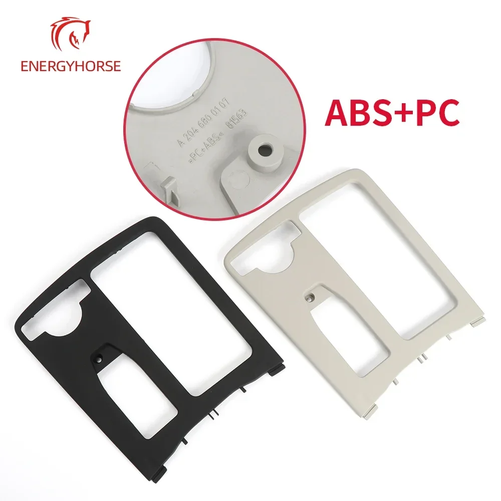 2046800107 For Mercedes Benz C E Class W204 W212 2007-2014 Car Center Console Roller Blind Cover Water Cup Holder Cover Panel