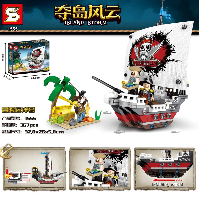 367 PCS  Island Storm SY1555 the pirate series building block set For Children Toy Bricks