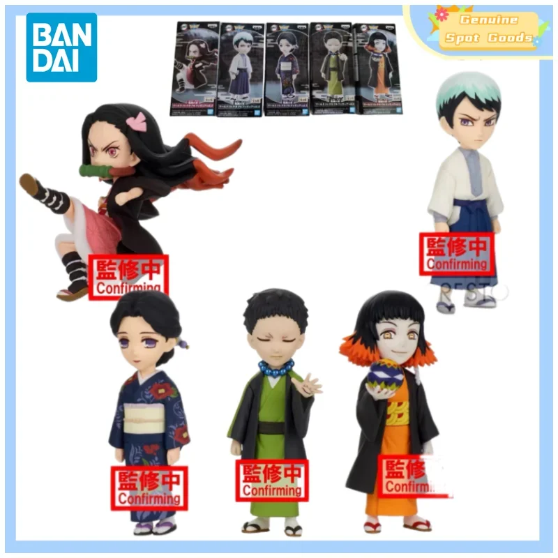 Genuine Bandai Demon Slayer Wcf Vol.2 Nezuko Yushiro Anime Action Figures Model Figure Toy Collectible Gift for Toy Hobbies Kids