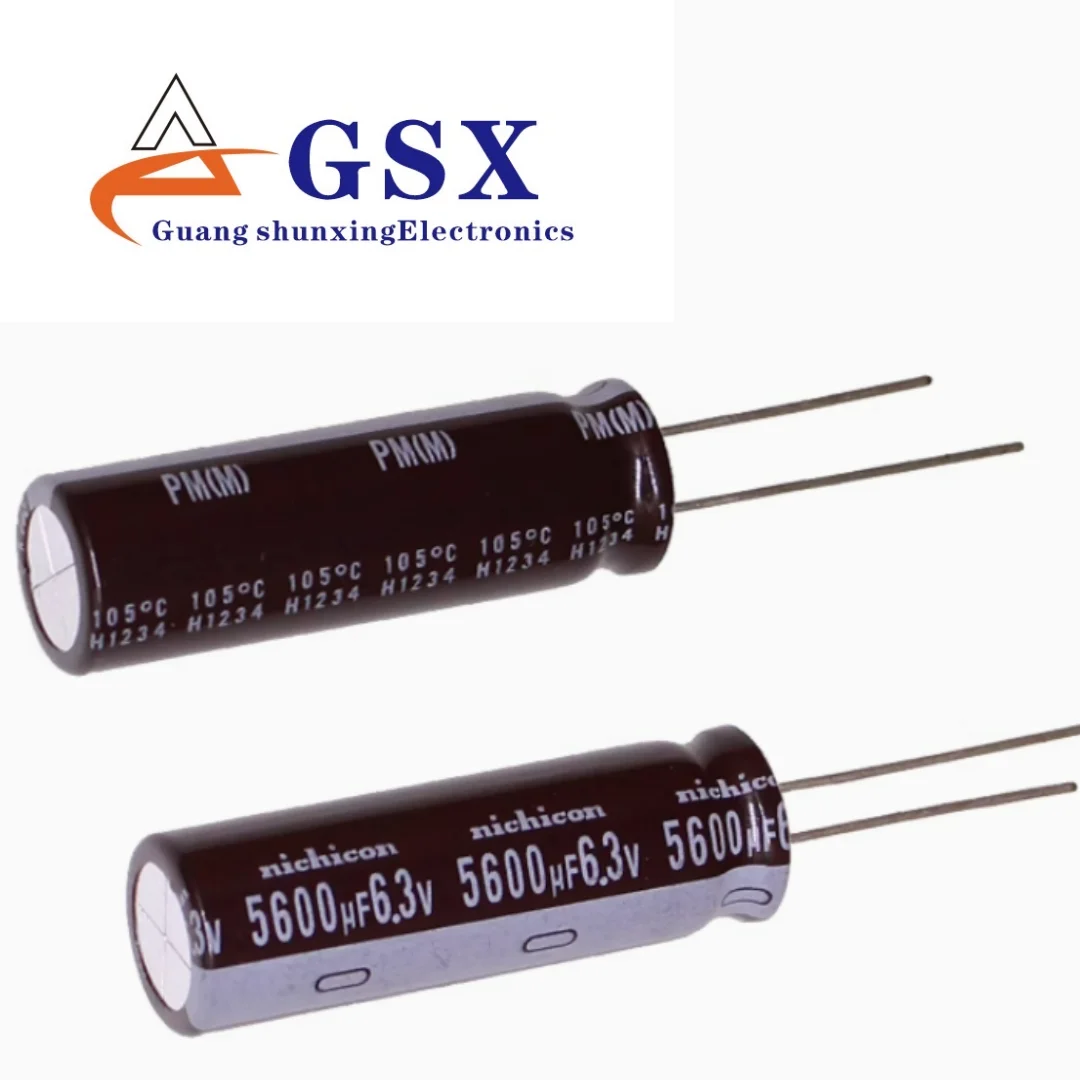 

New original imported aluminum electrolytic capacitor 6.3v5600uf 12.5 * 40 Nichicon permanent magnet high-frequency long-life