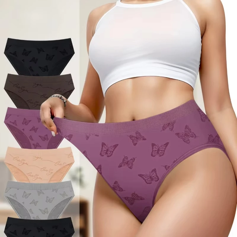New Women's Sexy Breathable Low Waist Underwear Elastic Comfortable Low Waist Women's Triangle Pants