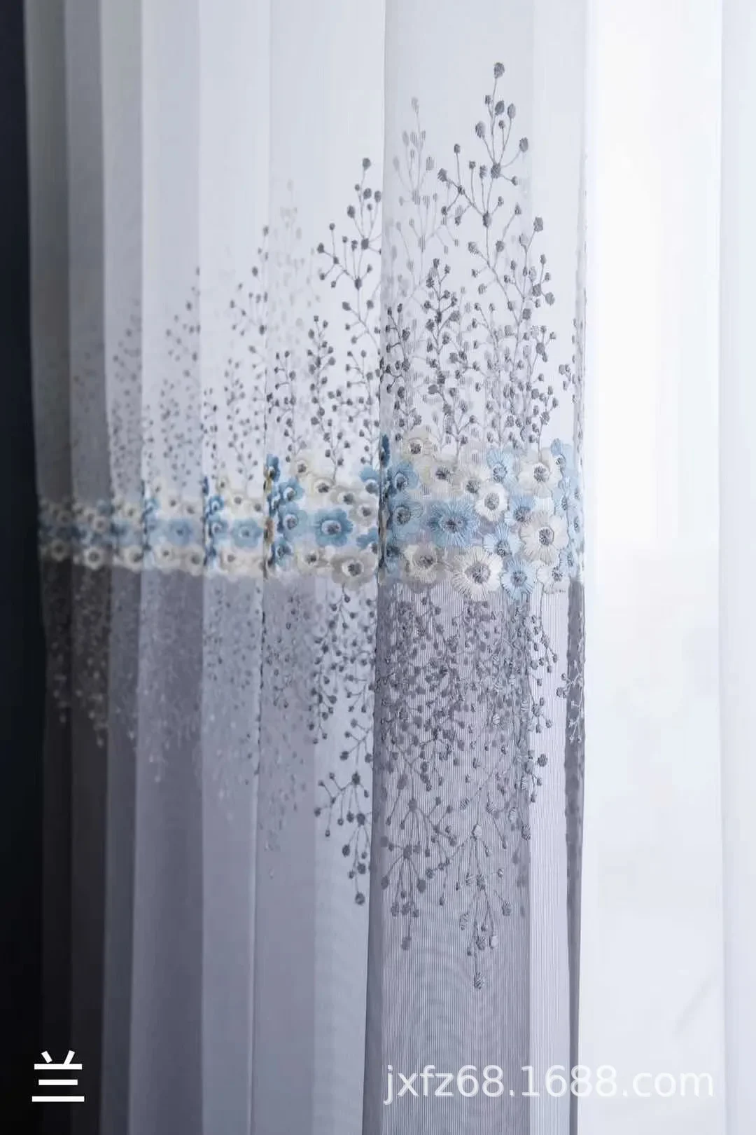 

Living Room Bedroom Curtain Fabric New Small Fresh Color Matching Gradient Small Flower Embroidered Window Screen
