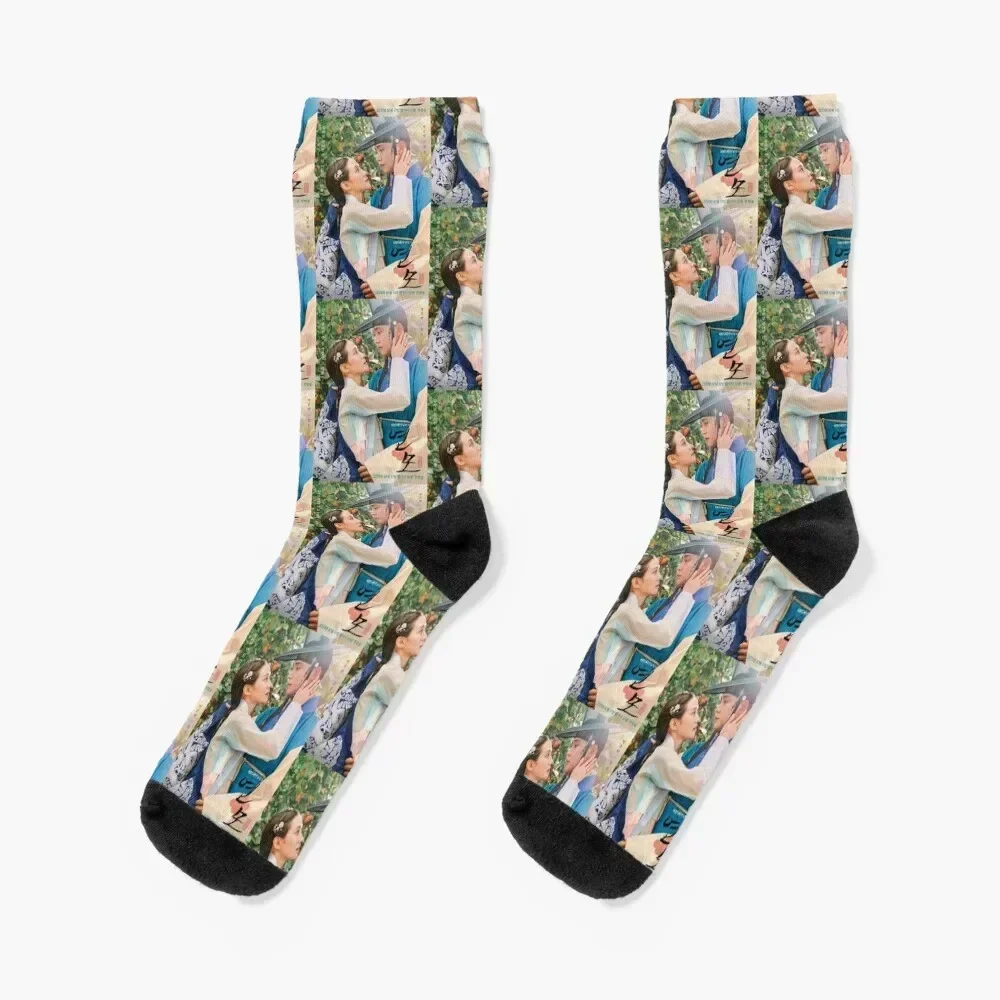 

The King's Affection Kdrama - Park Eun-Bin & Ro Woon Socks retro hockey with print loose Boy Socks Women's