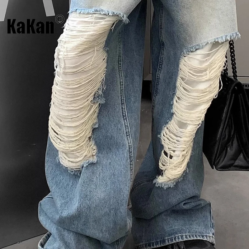Kakan - American Street New Big Hole Patch Jeans for Men, Retro Made Old Straight Style Men's Long Pants K27