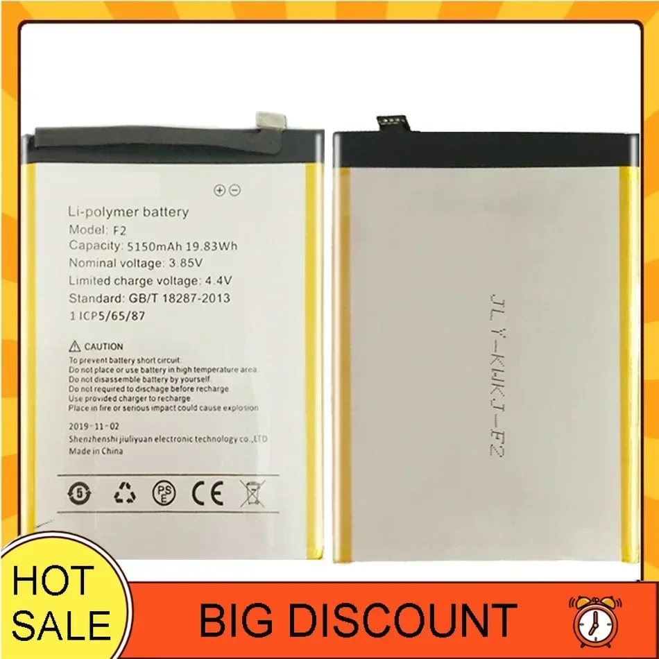 5150mAh For UMI Umidigi F2 Battery Bateria AKKU High Quality Rechargeable Battery For Umidigi F 2 Mobile Phone  + Tools