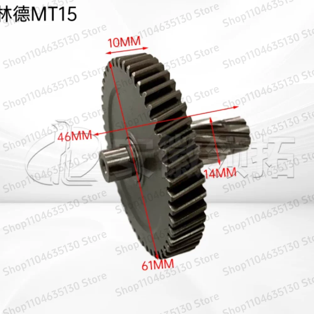 

1pcs For Linde Forklift Parts MT15 EPT15W Motor Gear Wheel