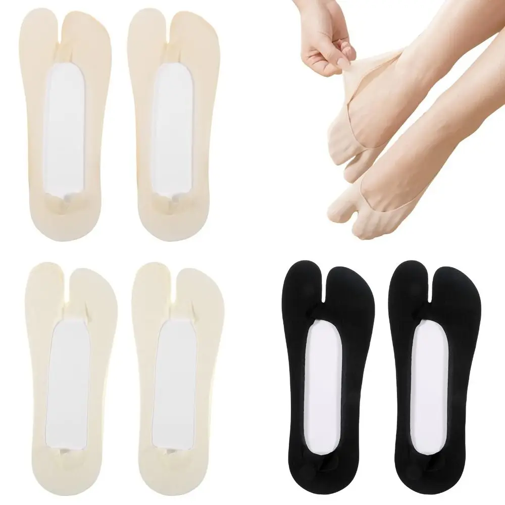 Solid Color Two Finger Socks Cotton Non-Slip Design Non-Slip Boat Socks Summer Thin Breathable Fabric Thin Breathable Socks
