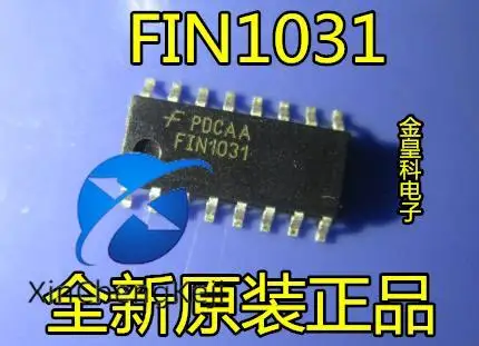 

20pcs original new FIN1031MX FIN1031
