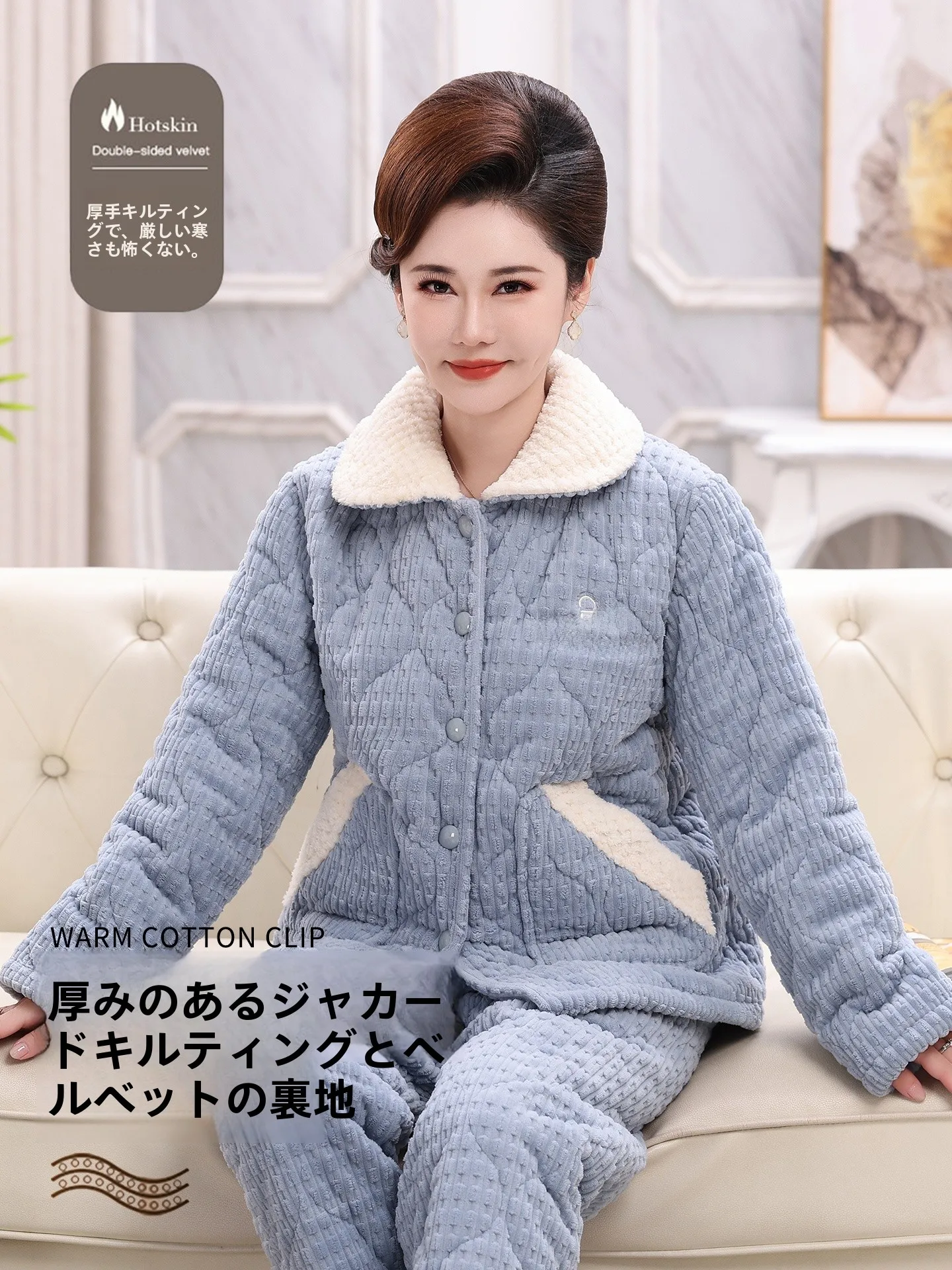 set-pigiama-in-velluto-ispessito-per-donne-abbigliamento-invernale-da-casa-tre-strati-a-temperatura-costante-flanella-maniche-lunghe-e-pantaloni-lunghi