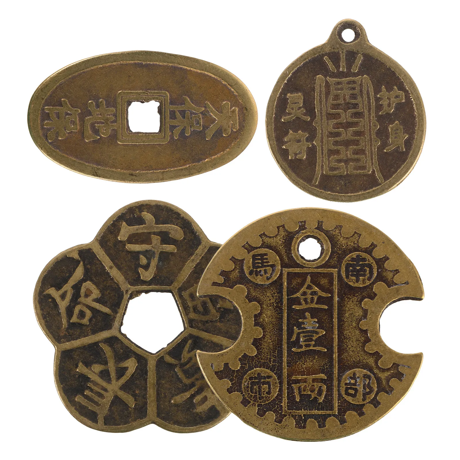 

4 шт. латунные монеты Фэн-шуй: традиционные китайские символы богатства для удачи и процветания, декоративные подвесные украшения, приносящие позитивную энергию