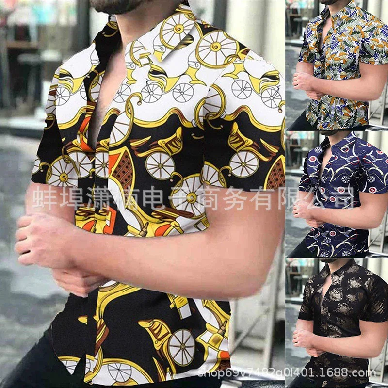 Summer Men's Casual Short Sleeve Flower Shirt