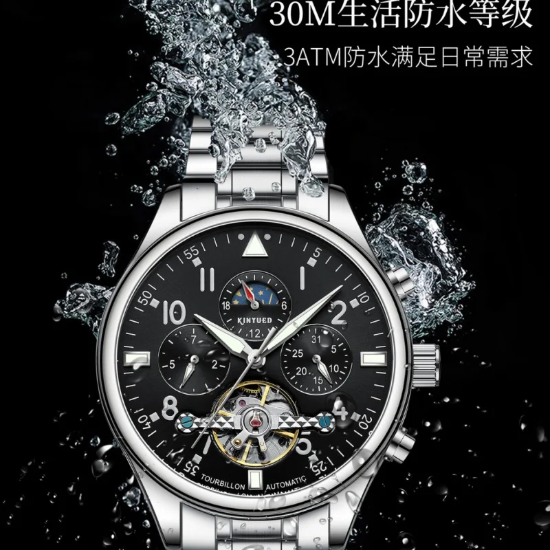 New Product2023-KINYUEDAutomatic Multifunctional Hollow Men's Fashion Mechanical Watch