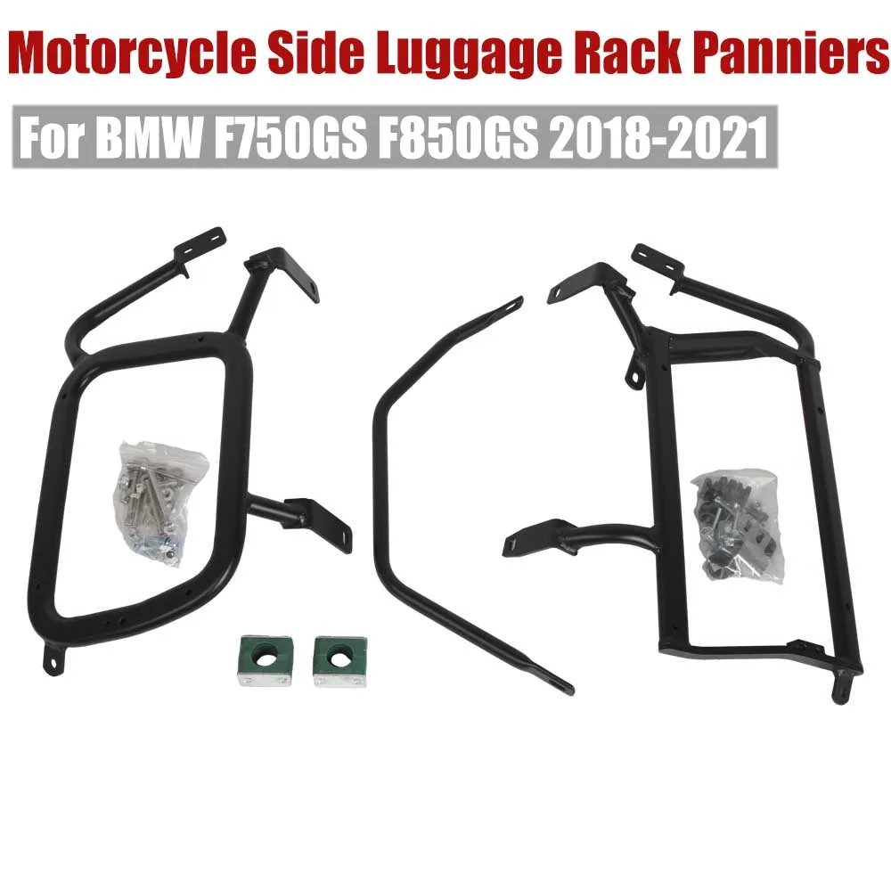 

For BMW F750GS F850GS 2018-2021 Motorcycle Side Saddlebag Luggage Rack Panniers Trunk Box Toolbox Case Support Bracket Frame