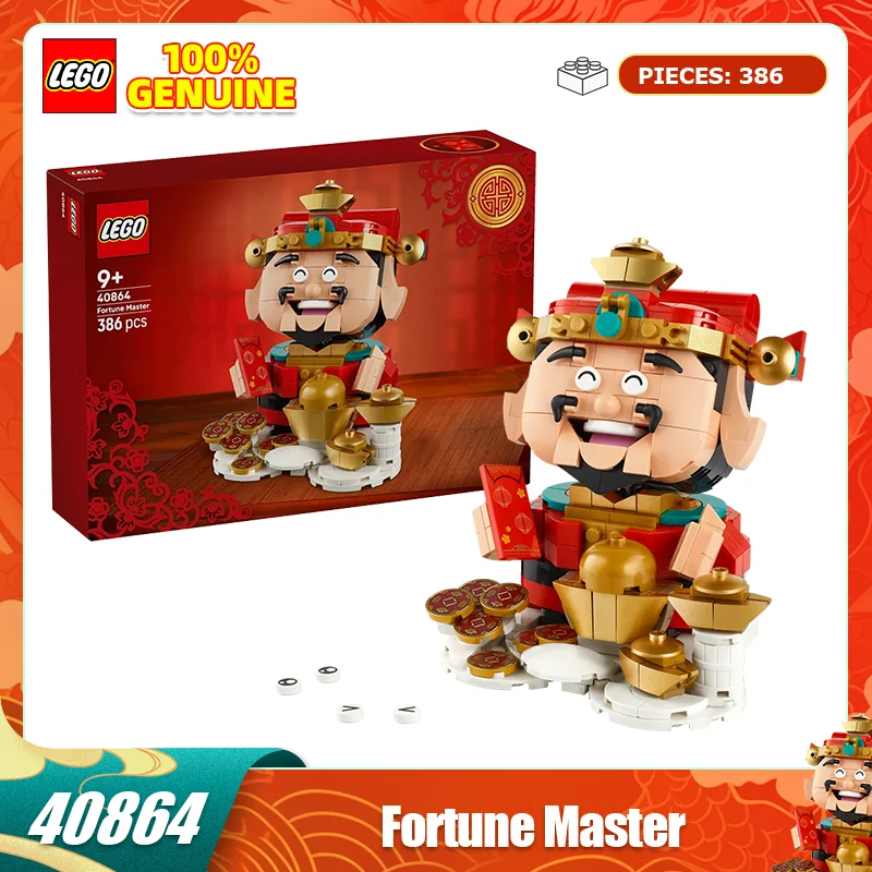 Lego Building Block… - image